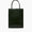 The Jane Bag