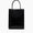 The Jane Bag